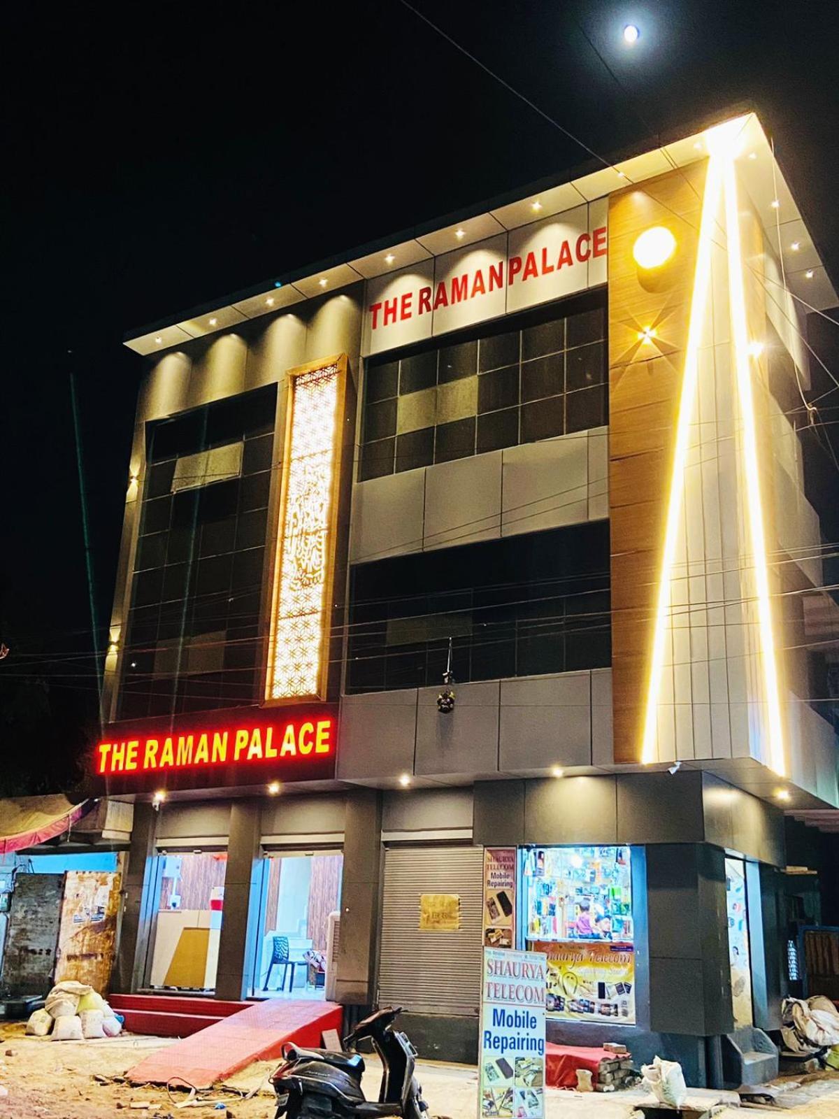 The Raman Palace- A Budget Hotel Mathura Eksteriør bilde